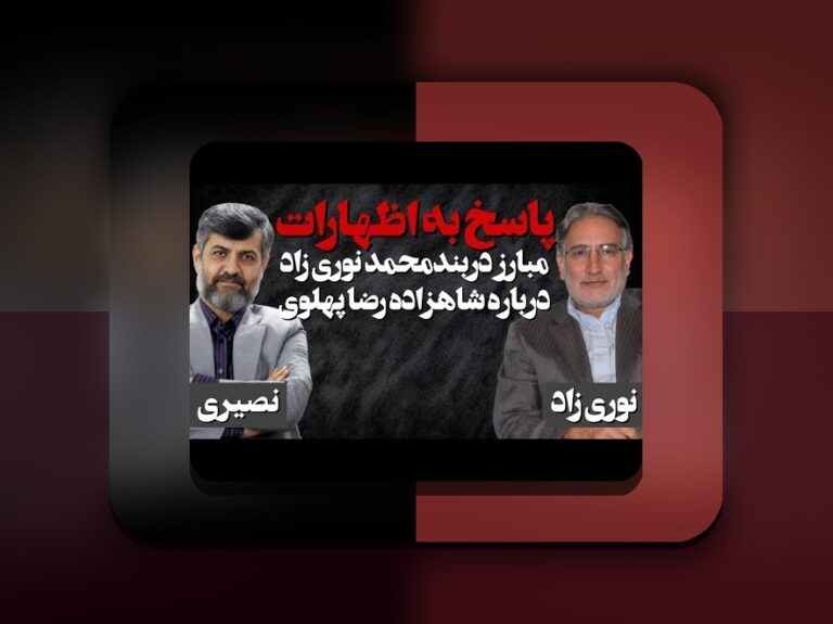 آیا بازی تخته نرد شرطی قانونی است؟ نکاتی که باید بدانید در سایت شرط بندی